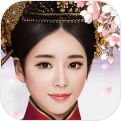 紫禁繁花