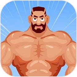 宅男变身记