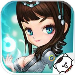 妖玉奇谭2