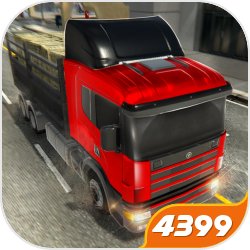 模拟卡车司机(真实货车运输)