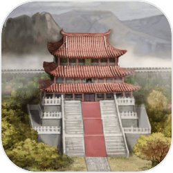 三国太守传
