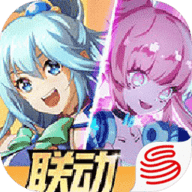 非人学园