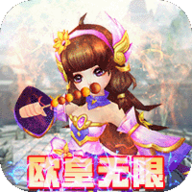昆仑墟无限元宝版 1.0 安卓版