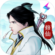 剑开仙门无限灵石版 1.8 安卓版