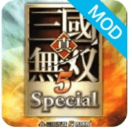 真三国无双5手机版金手指 3.0 安卓版