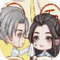 名校养成手册无限橙钻 1.0 安卓版