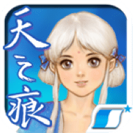 轩辕剑3天之痕手机版 3.1.0 安卓版