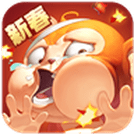 猴子很忙 2.3.2 安卓版