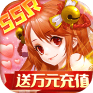 蛮将三国 1.0 安卓版