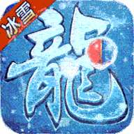 血饮天下无限钻石 1.0 安卓版