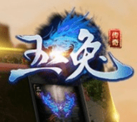 玉兔传奇二合一 1.0.2 安卓版