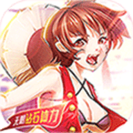 萌神战姬满v内购破解版 1.0 安卓版
