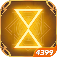 巨像骑士团4399版 1.11.02 安卓版