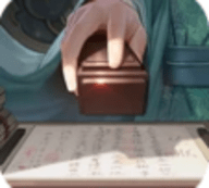 神都探奇真相只有一个 1.3.7 安卓版