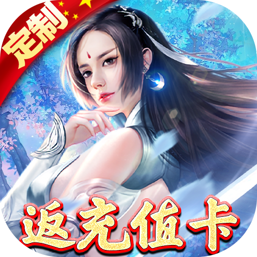 星际裂痕 1.0 安卓版