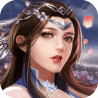 御剑三国正版 4.2 安卓版
