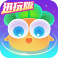 保卫萝卜讯玩版 3.22.00 安卓版