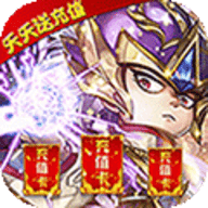 大侠坛说天天充值版 1.0.0 安卓版