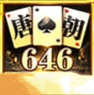 646棋牌 1.0.0 安卓版