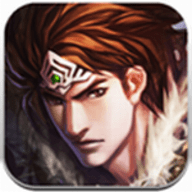 真三国快打5gwan版 3.6 安卓版