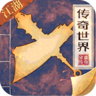 决战圣殿超变无限刀 1.0.0 安卓版