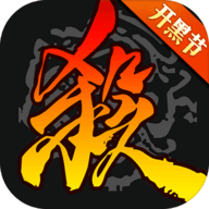 三国杀taptap版 安卓版