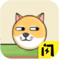 救救狗狗 v1.5.3 安卓版
