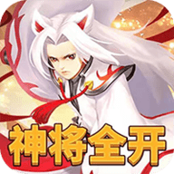 堆叠三国无限钻石 1.0 安卓版
