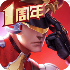 枪神对决无限大招版 3.3 安卓版