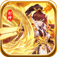 傲视苍穹送六星玄都版 1.0.0 安卓版
