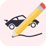 画你的车 1.9 安卓版