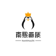 南熙画质助手 1.4.4.9 安卓版
