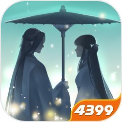花与剑
