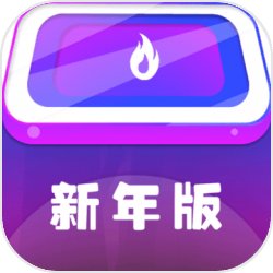 弹走鱼尾纹