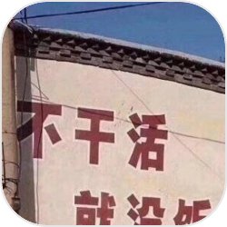 广告sdk测试专用