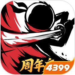 忍者必须死3-SSR登录任选