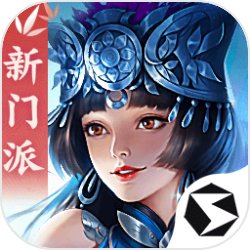 剑侠世界2