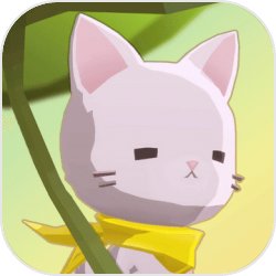 亲爱的猫咪
