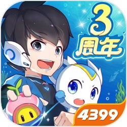 奥拉星