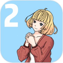 我被狗仔偷拍了2