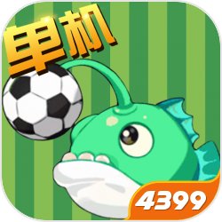 妙趣消除