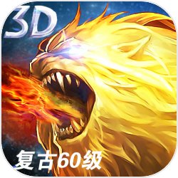 战国争霸