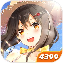 校花梦工厂