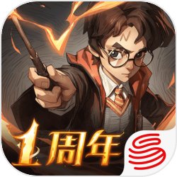 哈利波特:魔法觉醒