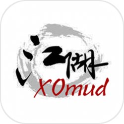 笑傲江湖mud