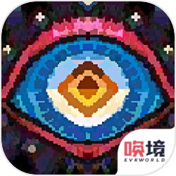 深渊呼唤