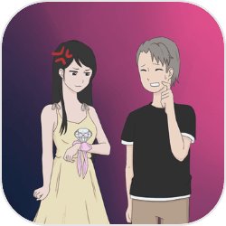 求婚是不可能成功的