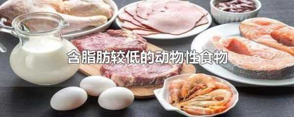 禽肉去哪里刷,有能解答的吗?