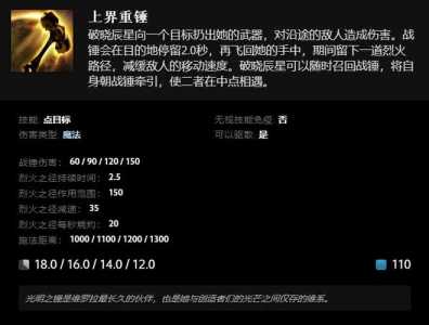 dota27.29新版本更新内容介绍