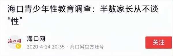 玩吃鸡提示1450怎么办,补丁kb2922790打不上,提示“此更新不适用于你的...